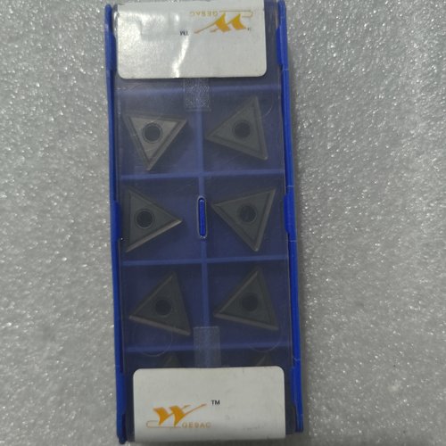 老款金鹭刀片车刀片处理价