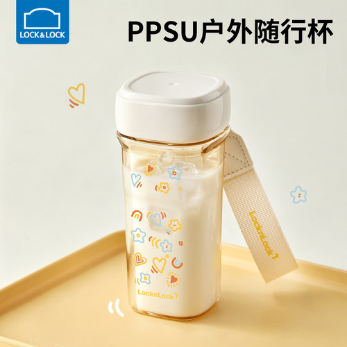 乐扣乐扣小方杯学生塑料水杯