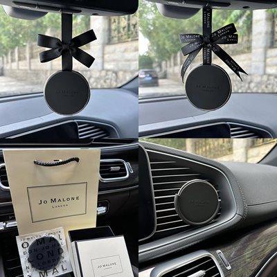 JoMalone祖马龙车载香薰祖玛珑汽车挂件出风口固体香水英国梨淡香
