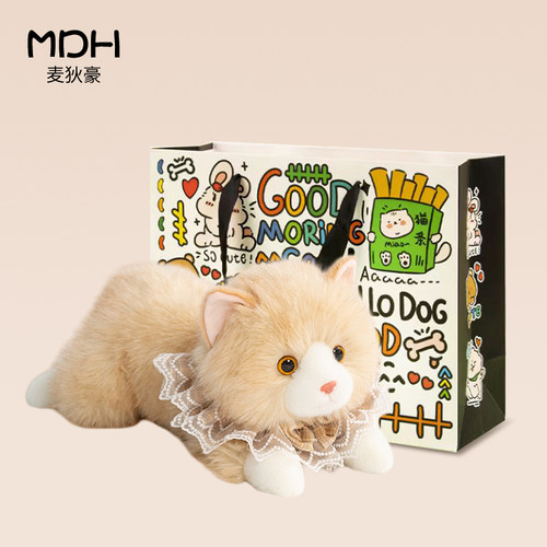 可爱猫咪毛绒玩偶仿真布偶猫安抚玩具公仔抱抱宝贝猫咪治愈礼物