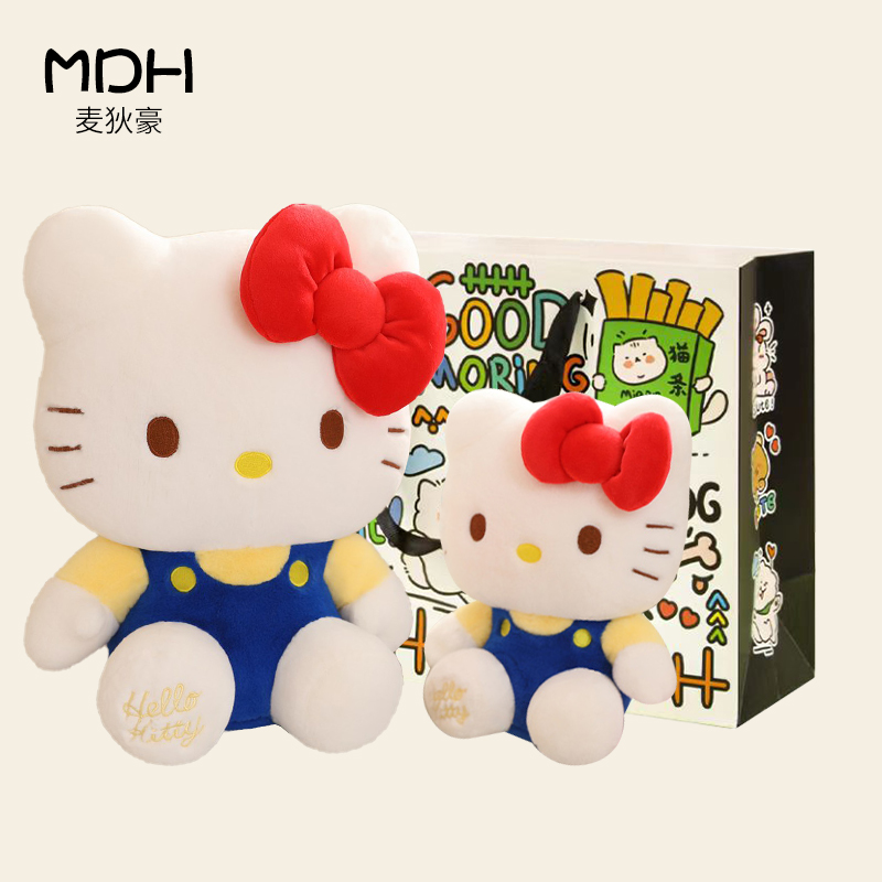 正版Hellokitty猫咪毛绒公仔可爱凯蒂猫超萌女生玩偶抱枕玩具娃娃