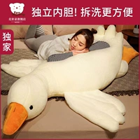 Кукла, плюшевая подушка, съёмная игрушка для сна, популярно в интернете, подарок на день рождения