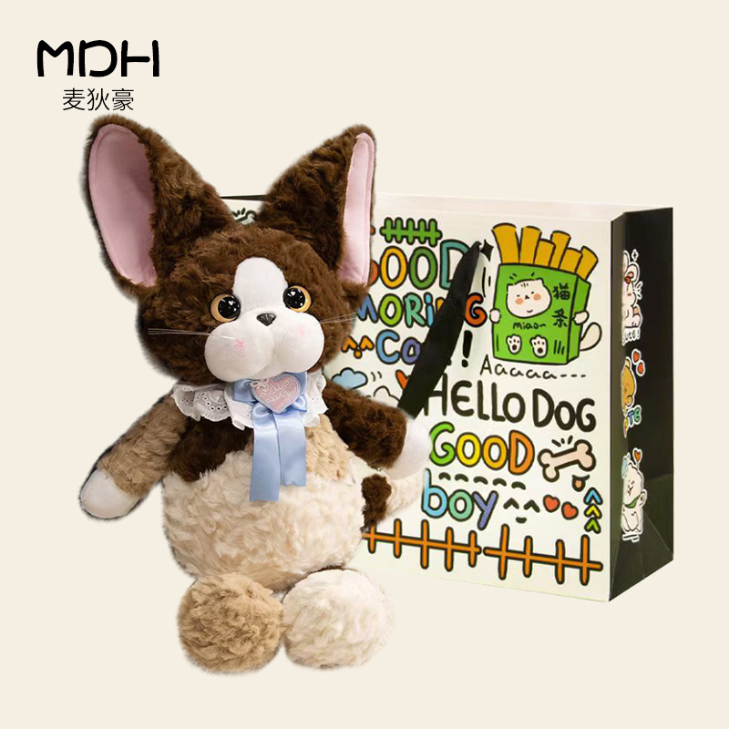 麦狄豪德文卷毛猫PP棉毛绒玩偶