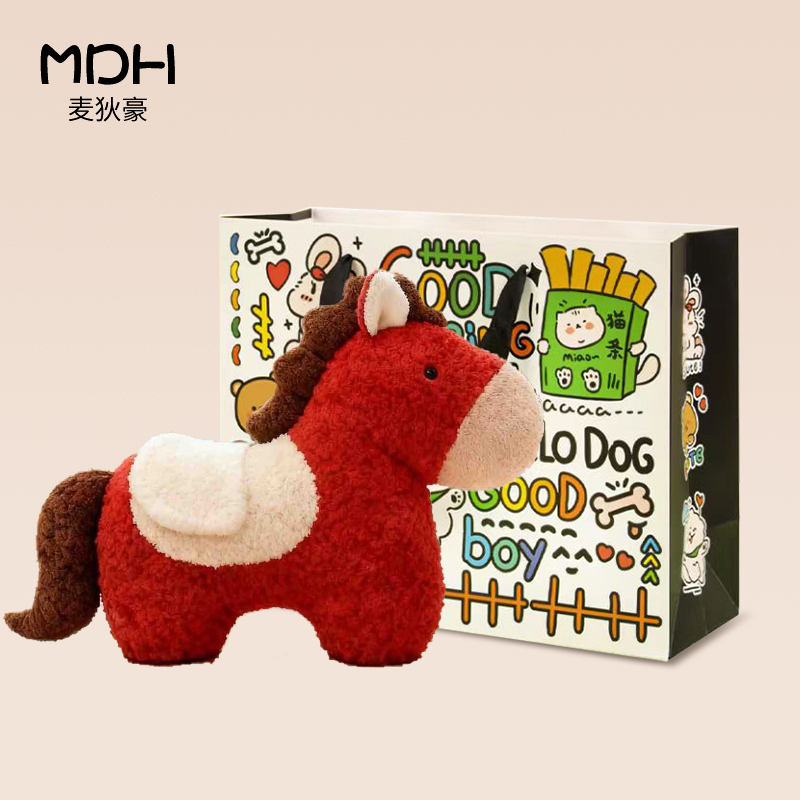 马年吉祥物玩偶毛绒玩具抱枕沙发装饰可爱小红马公仔新年礼物