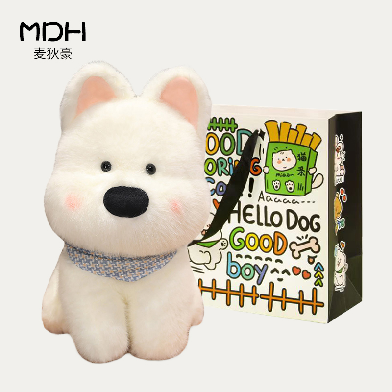 西高地狗玩偶可爱坐姿围巾小狗公仔毛绒玩具儿童睡觉抱枕布娃娃