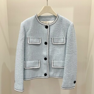 千金风微醺甜淡粉优雅气质小香风撞色外套上衣摩登轻奢感通勤春款