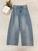 弯刀裤 柔韧微阔百搭宽松春季 自然修胯显瘦 vintage原始牛仔洗水
