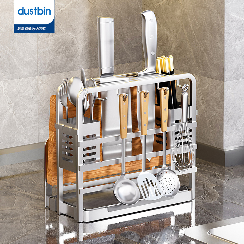 兰曼龙实心太空铝刀架厨房置物架