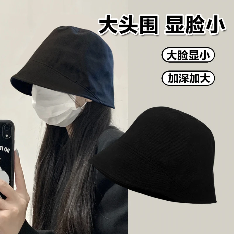 水桶渔夫帽女2025新款春夏日系