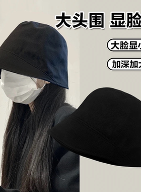 水桶渔夫帽女2025新款春夏日系