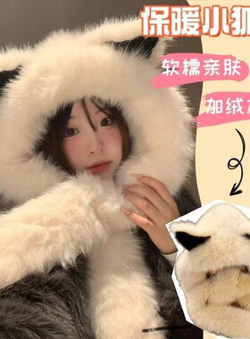 超厚毛绒帽子围巾二合一厂家直销
