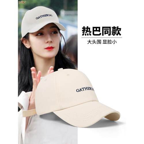 户外棒球帽男女通用刺绣优质棉