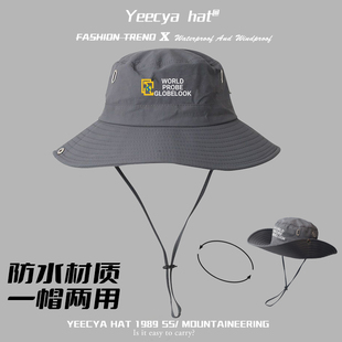 世界探索大帽檐夏季速干户外登山帽男士遮阳钓鱼帽子女