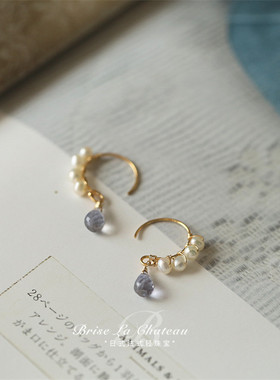 等烟雨 温柔雅致天然堇青石淡水珍珠耳环14k包金耳钉女 生日礼物