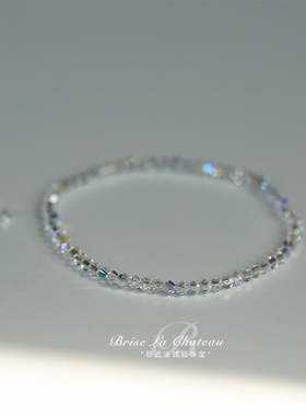 我的璀璨星河呀超闪耀正品极细