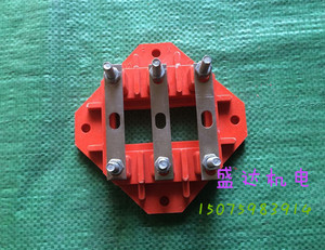 。Y2系列200-225电动机接线柱 接线板 螺丝杆直径8mm 黄色胶木柱