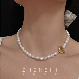【蓁蓁】天然淡水巴洛克珍珠项链女法式轻奢高级感满串锁骨链颈链