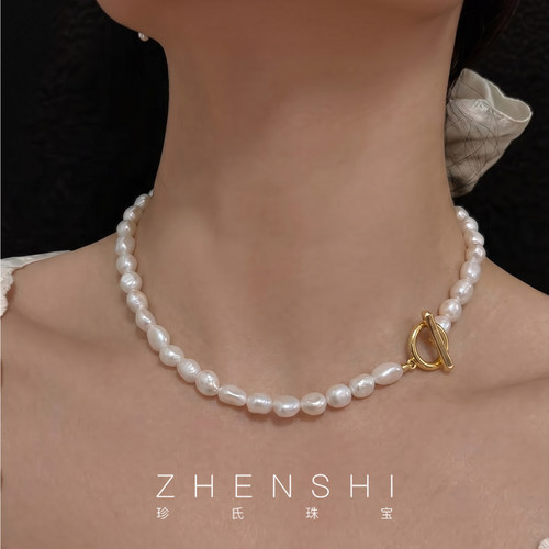 【蓁蓁】天然淡水巴洛克珍珠项链女法式轻奢高级感满串锁骨链颈链