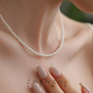 法式 天然淡水baby珍珠项链女18K金 轻奢高级感满串链颈链 千落