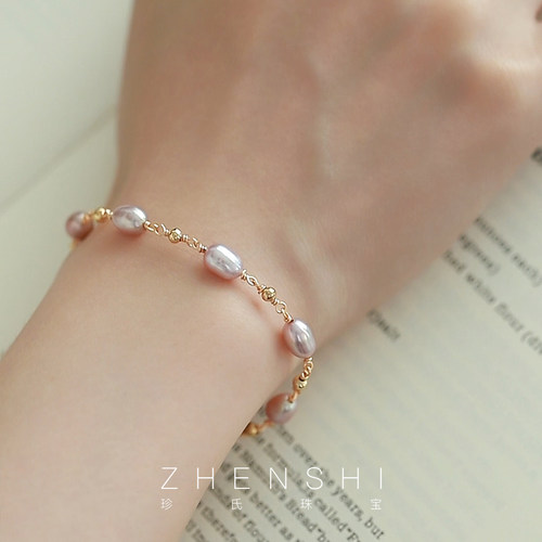 【玄凌】天然淡水米粒形紫色珍珠手链女款 法式轻奢优雅复古手串