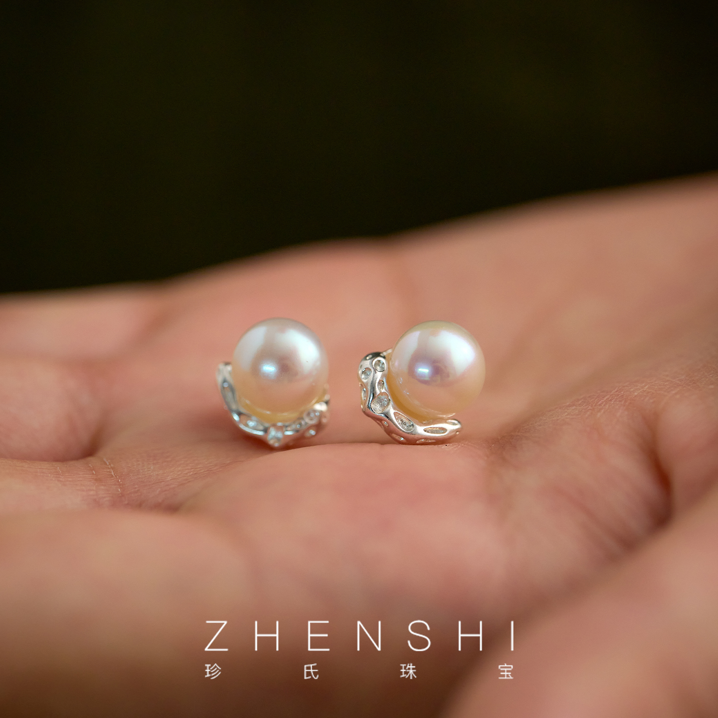 【豆溪】天然淡水珍珠耳钉女款 时尚法式简约复古气质高级感耳饰