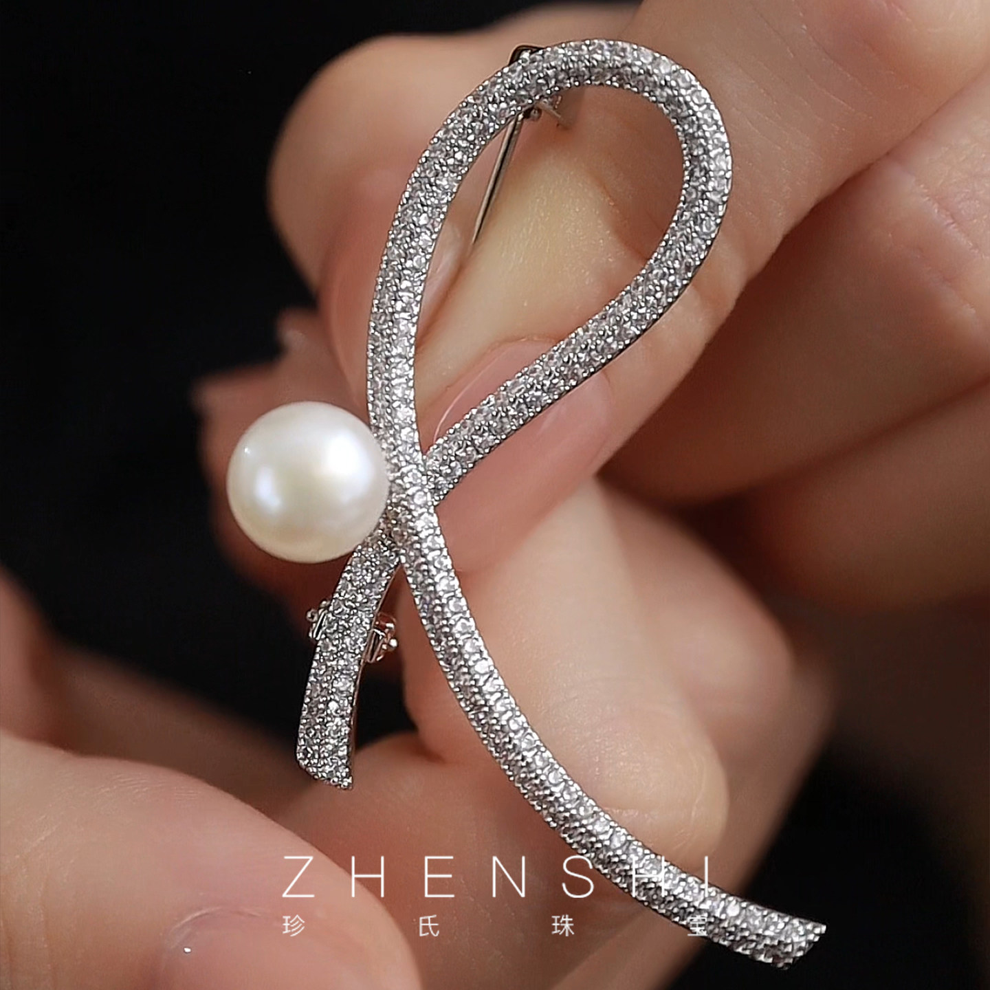 【友宜】天然淡水珍珠胸针女款 蝴蝶结胸针高档法式轻奢气质胸饰,珠宝/钻石/翡翠,胸饰,淘宝优惠券,粉丝福利购,淘宝优惠卷