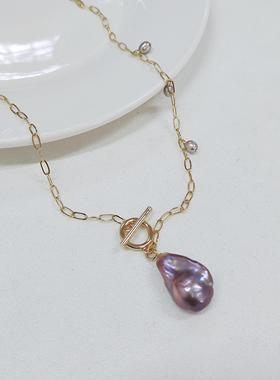 【虞美人】天然淡水巴洛克珍珠项链女款 紫色时尚气质高级毛衣链