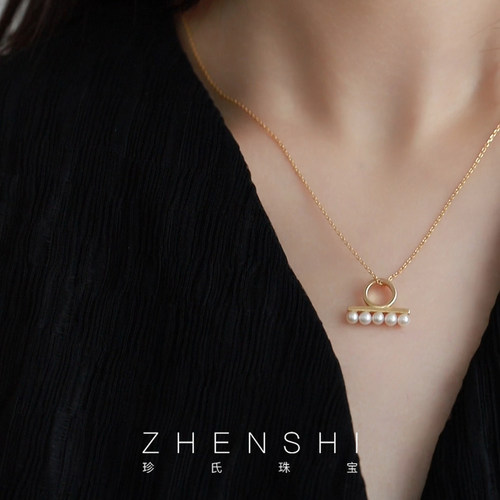 【川芙】天然淡水baby珠项链女款 S925银精致小众时尚平衡木吊坠