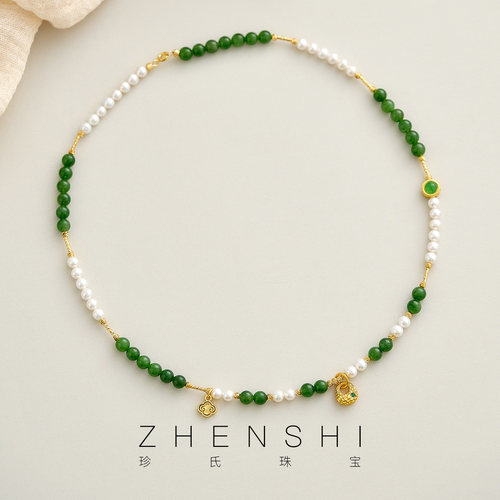 【晴翠】天然淡水珍珠项链女款 正圆新中式碧玉高级感气质款颈链