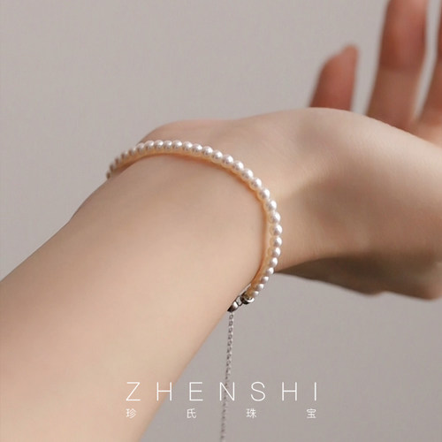【瞳珞】天然淡水baby珠手链女款 S925银小巧高级感珍珠手串手饰