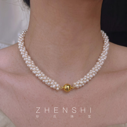 【缠玑】天然淡水珍珠套装女款 毛毛虫编织轻奢精致高级项链手链