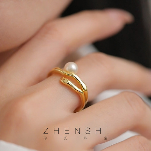 【寂渊】天然淡水正圆珍珠戒指女款 时尚法式轻奢气质开口食指戒