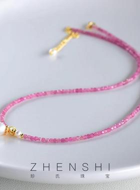 【亦禾】天然淡水baby珍珠项链女款 粉色碧玺精致气质颈链锁骨链