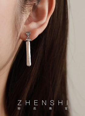 【扁舟】天然淡水珍珠耳钉女款 异形巴洛克时尚精致长款耳环耳饰