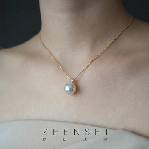 【缘玥】天然淡水珍珠吊坠女款 S925银正圆经典戴妃高贵气质项链