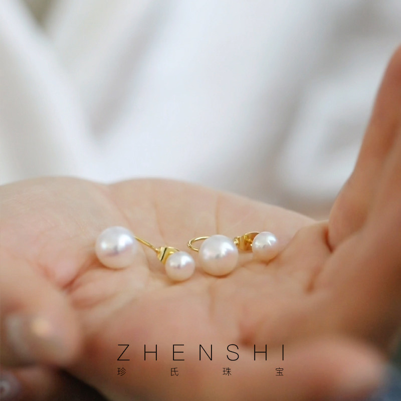 天然淡水珍珠耳环耳饰女款