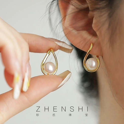 天然淡水珍珠耳环耳钉女款