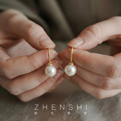 珍氏珠宝天然淡水珍珠纯银针耳钉