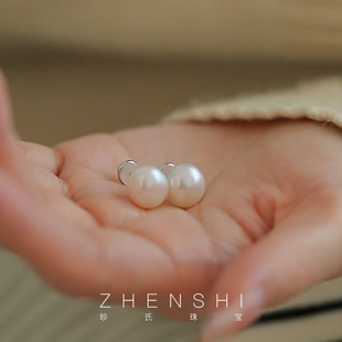 耳环耳饰 小石头 天然淡水珍珠耳钉女 巴洛克素钉简约气质经典