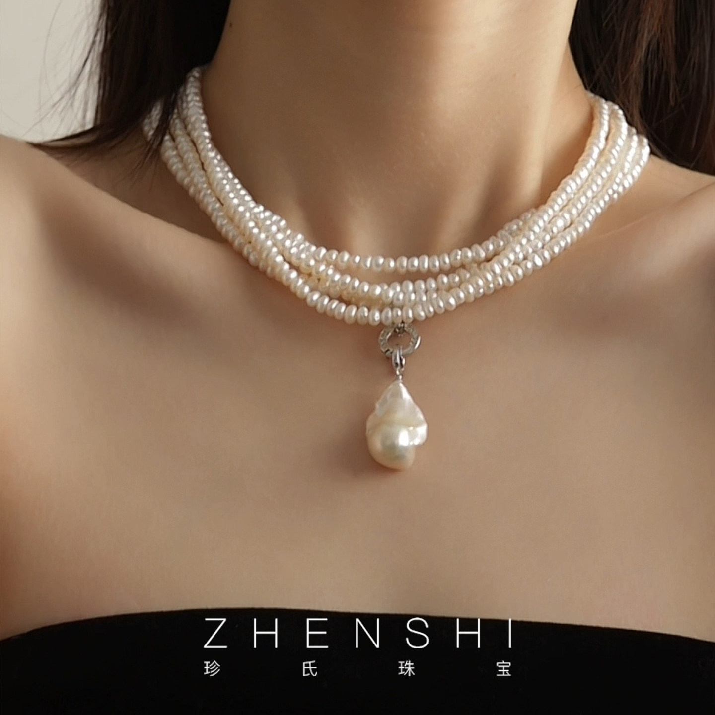 【玉录玳】天然淡水异形珍珠项链女款 多层keshi珠叠戴高级感颈链,珠宝/钻石/翡翠,颈饰,淘宝优惠券,粉丝福利购,淘宝优惠卷