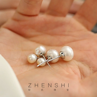 高级感耳饰 女秋冬款 经典 S925银 晚星 天然淡水珍珠耳钉耳环