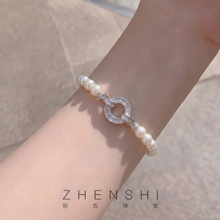 【白薇】天然淡水珍珠手链女款  正圆强光时尚百搭轻奢手串