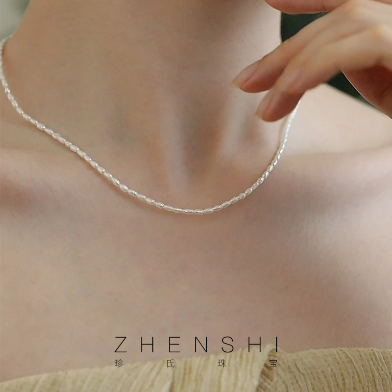 天然淡水珍珠纯银项链
