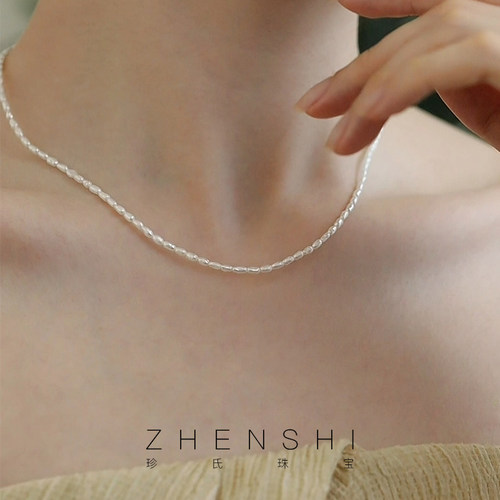 天然淡水珍珠纯银项链