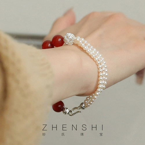 【元景】 天然淡水baby珍珠手链女款 新中式红色玛瑙优雅气质手饰