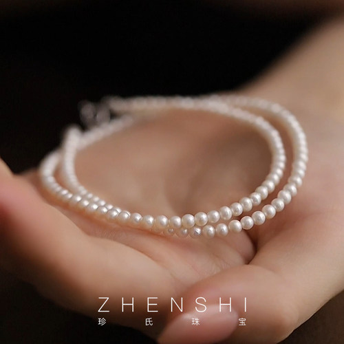 【萤火虫】天然淡水项链女款 经典小米珠百搭简约时尚款项链颈链