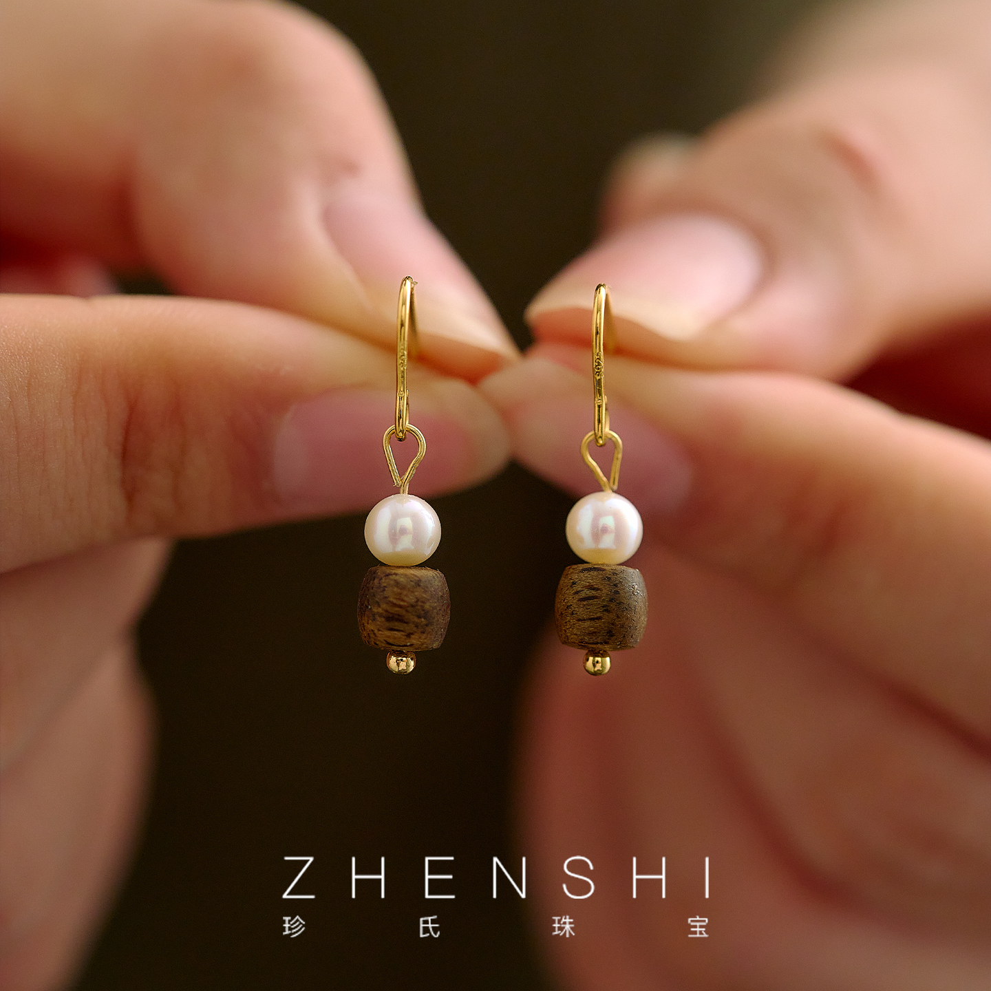 【晴空】天然淡水珍珠耳钉耳钩女款 新中式沉香葫芦复古耳坠耳饰