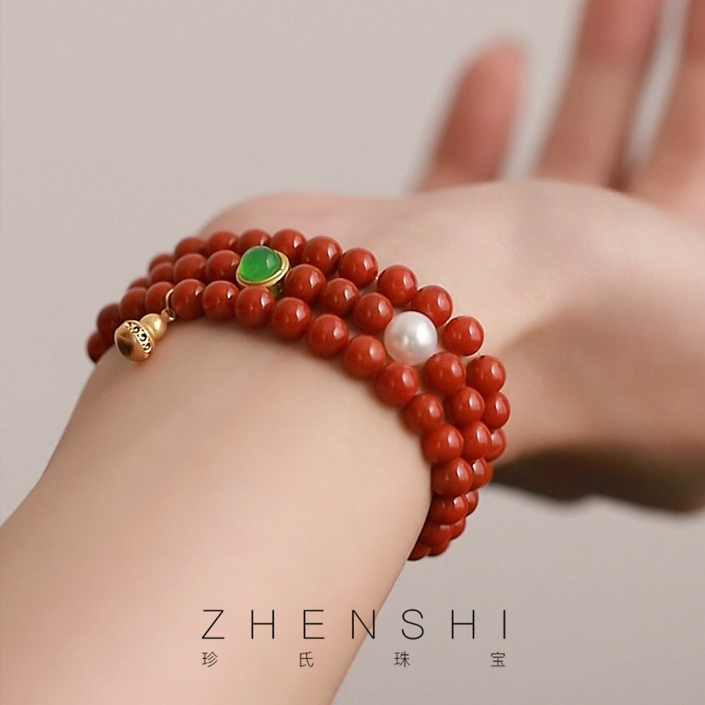 【红萼】天然淡水珍珠手链女款新中式国风南红高级感三圈手串手饰,珠宝/钻石/翡翠,手饰,淘宝优惠券,粉丝福利购,淘宝优惠卷