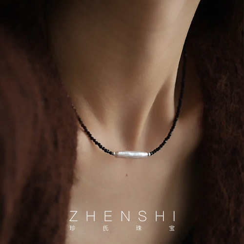 【别枝】天然淡水巴洛克珍珠项链女黑色尖晶石轻奢小众锁骨链颈链