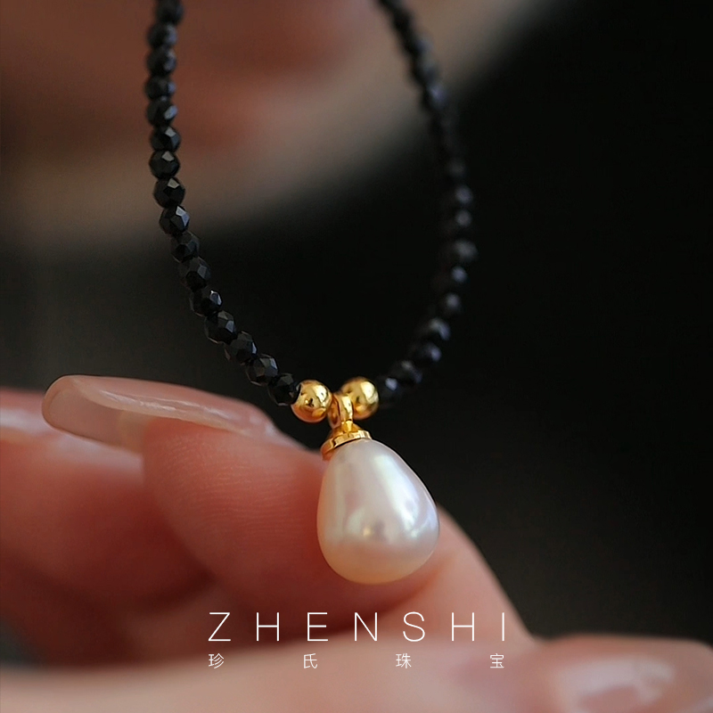 【湘雅】天然淡水水滴形珍珠吊坠女S925银法式轻奢尖晶石项链颈链